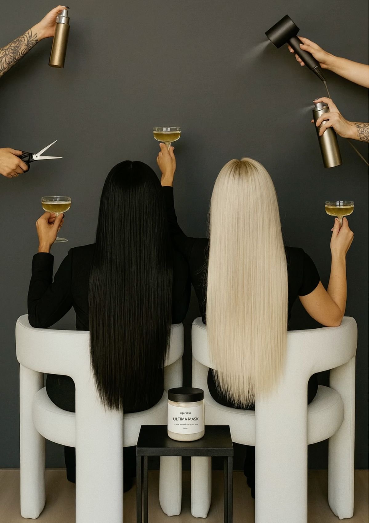 Best Ladies Saloon In Sharjah